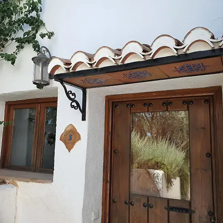 Piedras Hotel Alcaucín